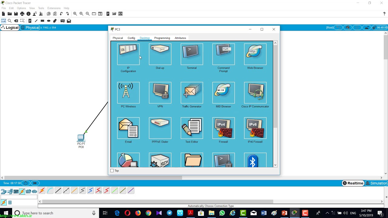 آموزش نرم افزار CISCO Packet tracer - YouTube