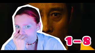 картинка: ИГРА В КАЛЬМАРА 1 сезон 8 серия  / Реакция на дораму!