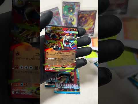 #pokemon #pokemoncards #pokemontcg #포켓몬카드 #포케몬카드깡 #포켓몬카드깡 #pokémon #pokemoncardopening #ポケモンカード