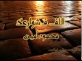 الكوتش اللى باش محمود أمين كلمات مصطفى ابراهيم