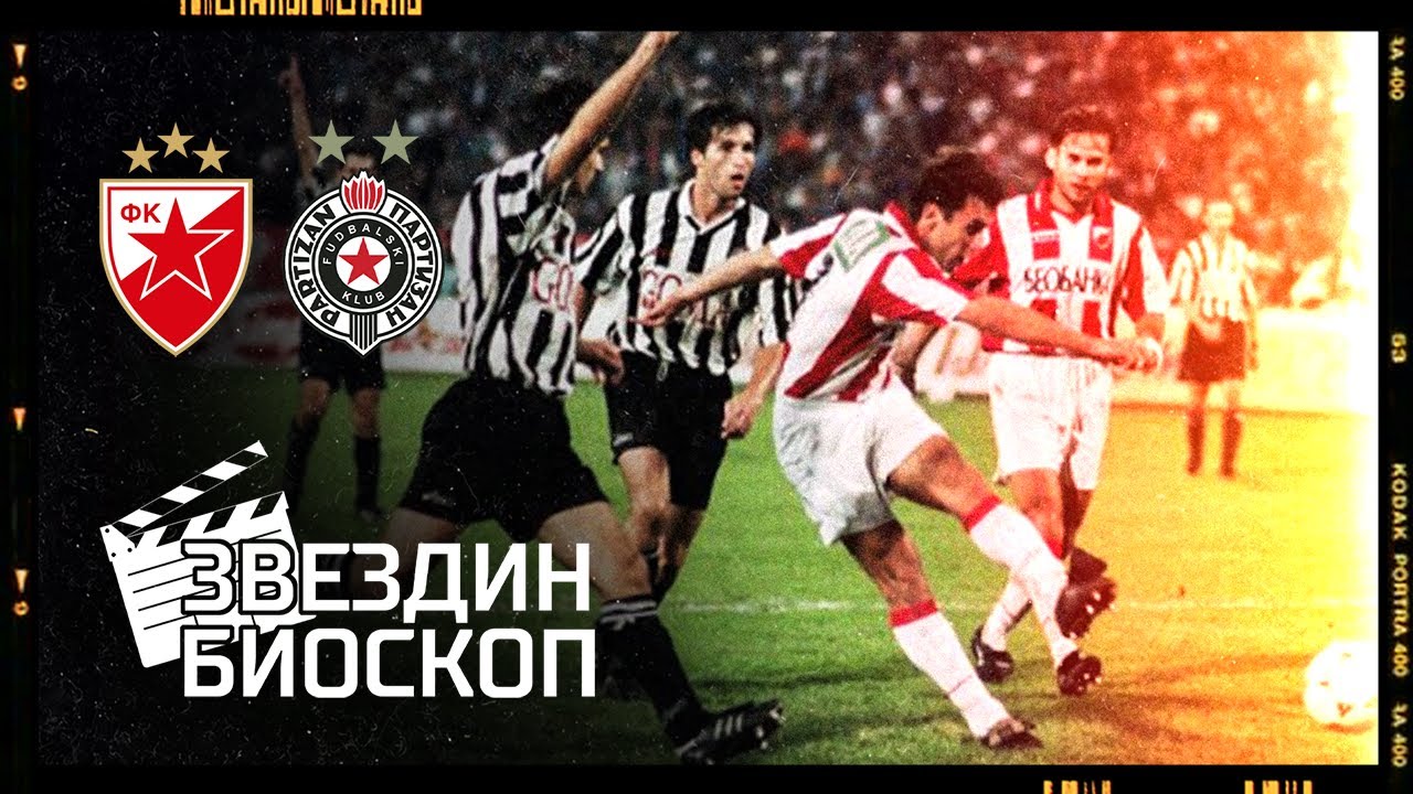 Crvena zvezda - Partizan 2:1 | 100. večiti derbi (06.05.1995.)
