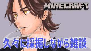 【Minecraft】懐かしの深夜マイクラ【にじさんじ/ベルモンド・バンデラス】