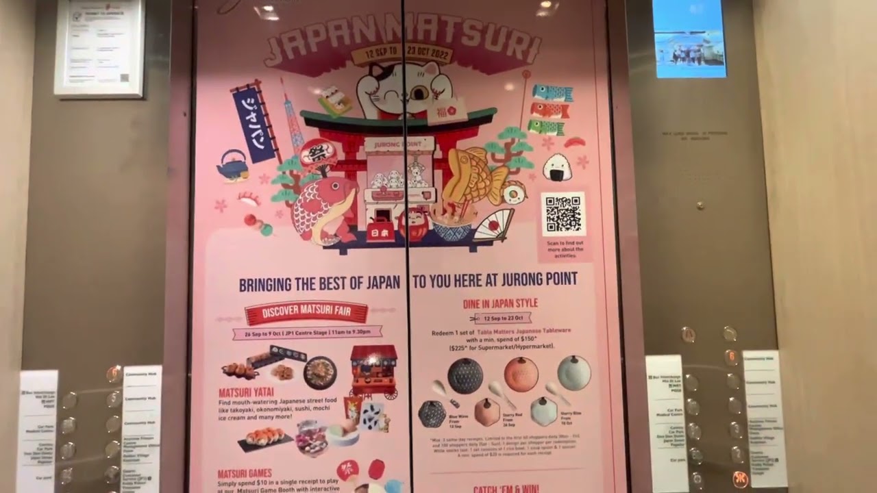 Otis Spec 90 Elevator at Jurong Point (JP1).