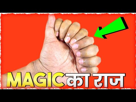 #1 EASY MAGIC TRICKS 🔮 Surprising Magic Tricks With Friends #shorts #facts Mới Nhất