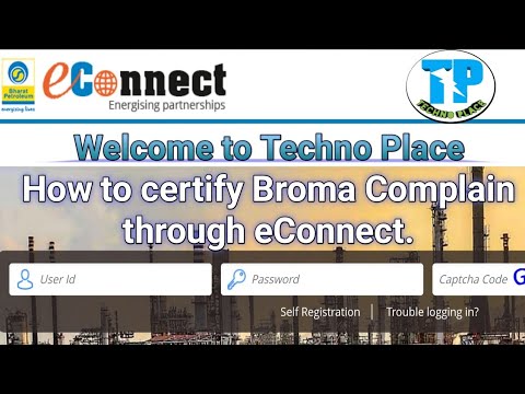 How to certify Broma Complain through eConnect | BPCL | @Techno Place