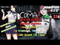 더 코마 2 고급판 스피드런 / The Coma 2 Vicious Sisters Deluxe edition / English Sub. Speedrun 45m 33s