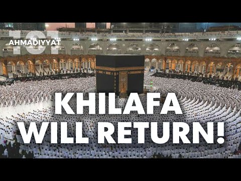 The Future of Khilafa!! | MUSLIMS UNITE!!