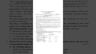 Class 8 English 1st Paper Half-yearly Ques | ৮ম শ্রেণির ইংরেজি ১ম পত্র অর্ধ-বার্ষিক পরীক্ষার প্রশ্ন