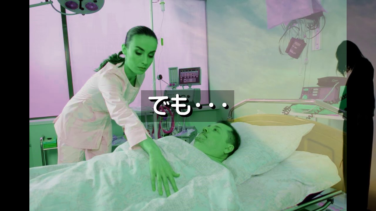長官容体悪化004b - YouTube