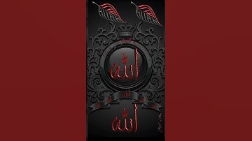 #تلاوة_هادئة سوره الحجرات بصوت القارئ #إسلام_صبحي أرح سمعك وقلبك