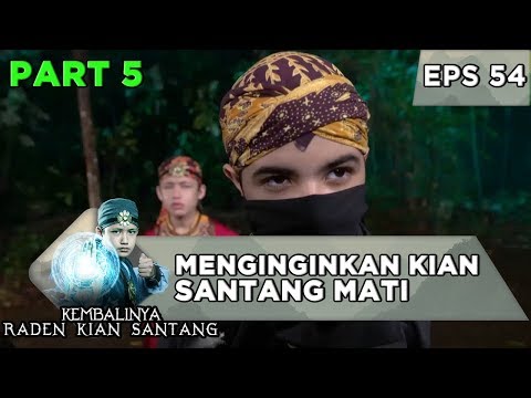 Surawisesa Sangat Menginginkan Kian Santang Mati - Kembalinya Raden Kian Santang Eps 54