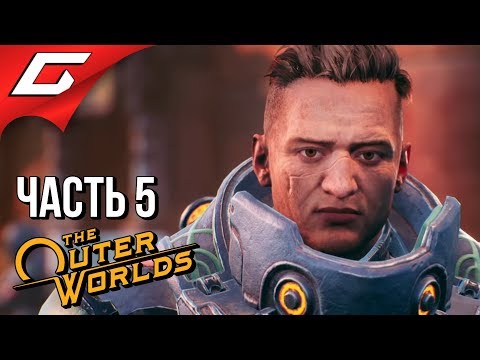 Video: Klausymas Gyvais šoviniais Obsidiano „The Outer Worlds PAX“demonstracinėje Versijoje