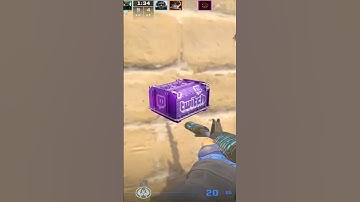 Бегите проверять подарок Твитча и CS2!#csgo #кс #ксго #ксгоу #ксгорозыгрыш #ксгоскин #cs