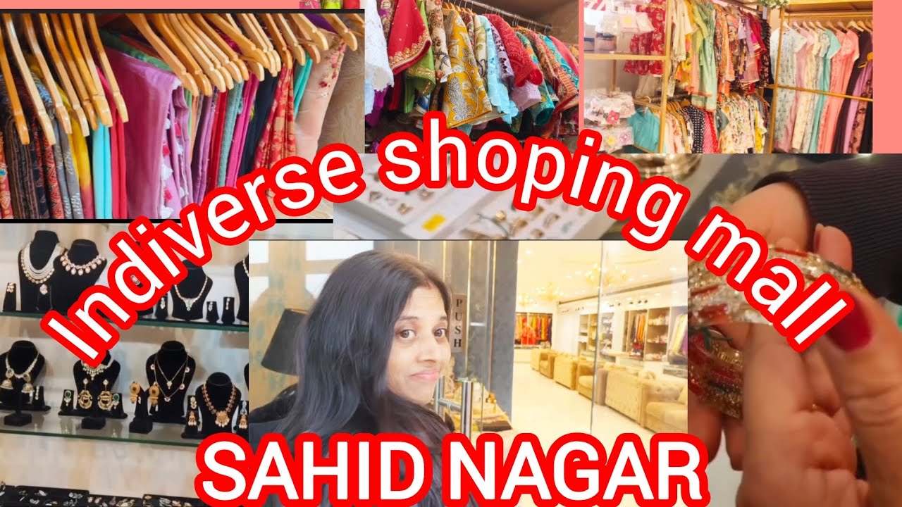 Indiverse shoping mall sahid nagar | sahid nagar Bhubaneswar vlog ❤️❤️❤️🙏❤️🙏🙏| 