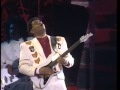 Earth, Wind and Fire - Live in Japan GREAT GUITAR SOLO