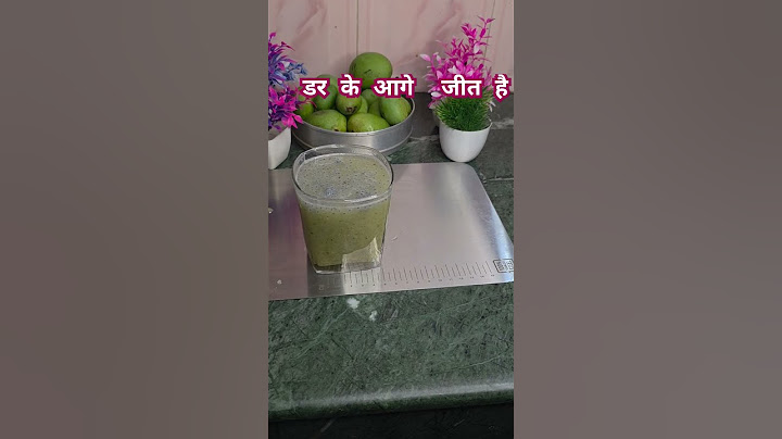 डर के आगे जीत है #funny #comedy #ytshorts #food  #comedyshorts #shortsfeed #viralplzz #viralvideo