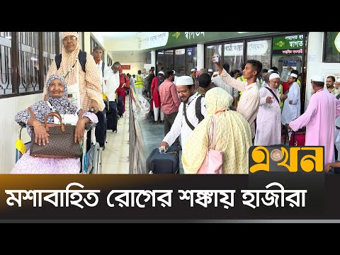 ভিডিও: আসকোনা সোফা: গ্রাহক পর্যালোচনা। বাড়ির জন্য আসবাবপত্র