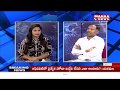 Discussion on digital marketing what next career guidance show  mahaa news
