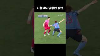 시청자도 처음봄 #shorts