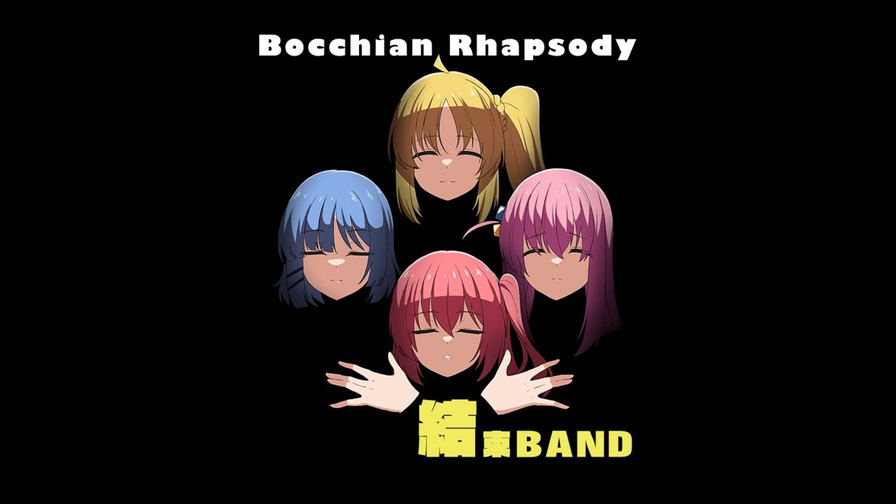 Bocchian Rhapsody 波奇米亞狂想曲【Bocchi The Rock】 - YouTube