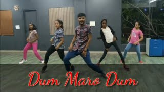 Dum Maro Dum | Dance Cover | Aditi Sagar | Arjun Janya | Sharan | Rambo 2