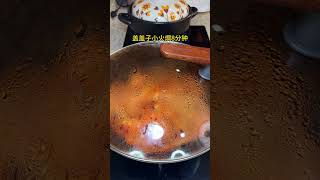 Crispy & Chewy Salt-Baked Prawns - No Water Added