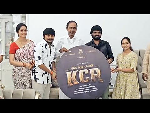 KCR Launches Rocking Rakesh New - YOUTUBE