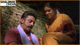 Abhirami Best Scenes Back To Back Latest Telugu Movie Scenes Shalimarcinema