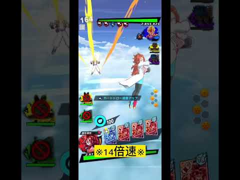 ドラゴンボール スーパーバトル ベジータ No.59 両腕からのエネルギー!! ドラゴンボール 冒険 1円〜 カードダス ドラゴンボール スーパー