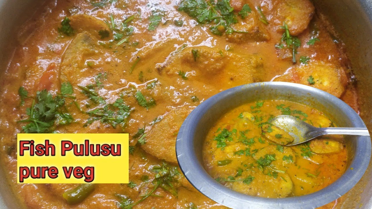 Fish Pulusu curry 💯 Pure Veg Curry In Telugu అరటికాయ పులుసు కూర