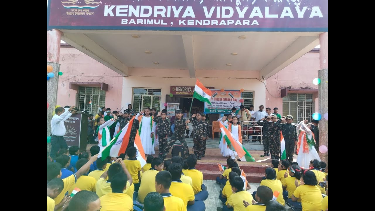 CELEBRATION OF 77TH INDEPENDENCE DAY 2023 - YouTube