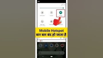 Hotspot Bar Bar Disconnect Problem | Hotspot Automatically Turns Off #hotspot #shorts #youtubeshorts