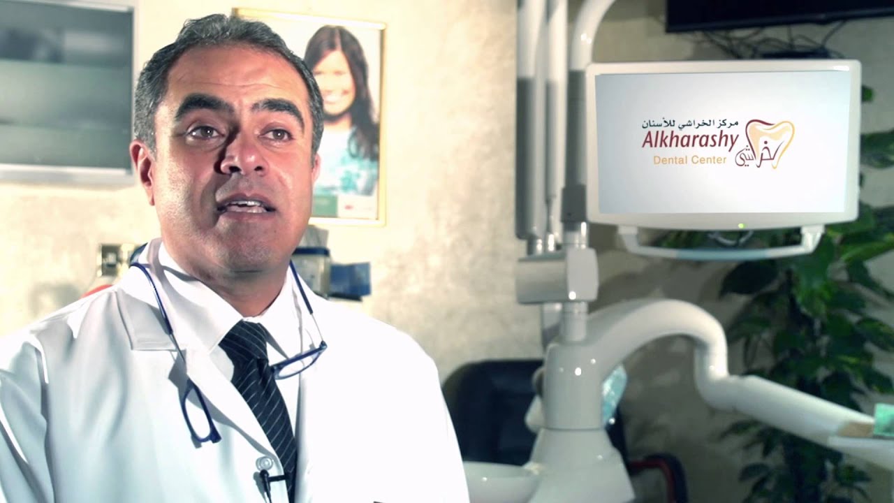 when-to-book-child-s-first-dental-appointment-youtube