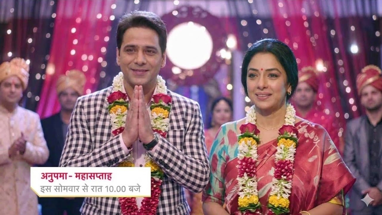 Anupama Full Episode New Promo Anupama serial Today news: अनुपमा मे शुरू होगी न्यू Love Story😲