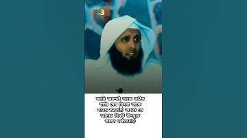 সূরাঃআন-নামাল | An-Naml | سورة النمل | Ayah 20-23 | Sheikh Mansour As-Salimi