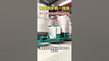 #fcnfm FCNFM Mobile Dryer Fuel Efficiency Tips Reduce Cost While Maintaining Quality