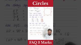 Prove Rectangle circumscribing a circle is a square￼ | Tenth Class | Manish Panchal