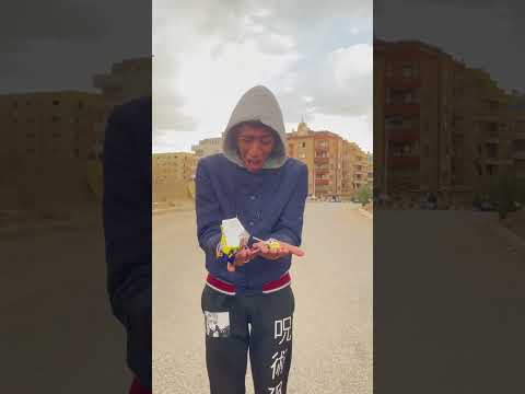 هذا مو حلو يوسف صلاح