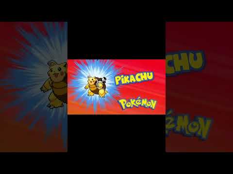 このポケモンなんだ？#ポケモン #ボケットモンスター #おもしろ