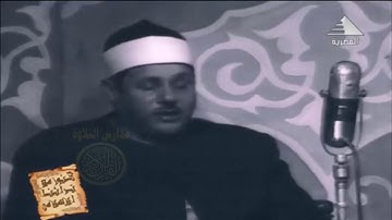الشيخ محمود على البنا فيديو نادرمن سورة الانبياء والعلق : قران الجمعه عام 1974 من مسجد التلفزيون