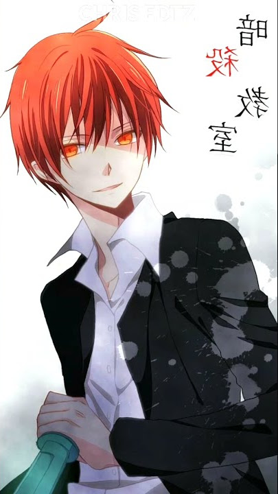 JEDAG JEDUG ALIGHT MOTION🥀|| Karma Akabane🔥 || DJ Nada Dering Realme🎶 || Assassination Classroom