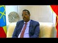 Fadeexad Ugu Weyned Cabdi Iley Oo Noloshisa Halis Kujiro Kadib Xilka Qadistii RW Itoobiya Fadeexad Ugu Weyned Cabdi Iley Oo Noloshisa Halis Kujiro Kadib Xilka Qadistii RW Itoobiya