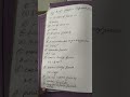 Ap Ecet physics important questions