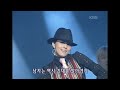박지윤 Park Ji Yoon 난 남자야 뮤직플러스 KBS 20020126 방송