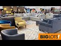 BIG LOTS FURNITURE SOFAS ARMCHAIRS COFFEE TABLES BEDS SHOP WITH ME SHOPPING STORE WALK THROUGH