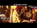 GAURI KRIPA DHUMAL DURG|KARE BHAGAT HO AARTI|HINDU NAV VARSH PRASTUTI|NAVRATRI COLLECTION 2020 Mp3 Song