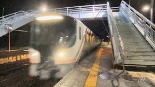 jrhc85系高山本線名古屋行き古井駅通過#電車 #jr #通過 #高山本線 #特急 #特急ひだ #hc85