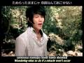 Fahrenheit -  Stay With You eng subbed