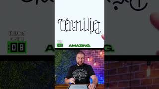 [Ep. 572] Primero / Familia Ambigram Tattoo Design Idea By Mr. Upsidedown