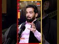 Pahalgam Attack के तार Pakistan से कैसे जुड़े? NIA की जांच में खुलासा: Crime Branch